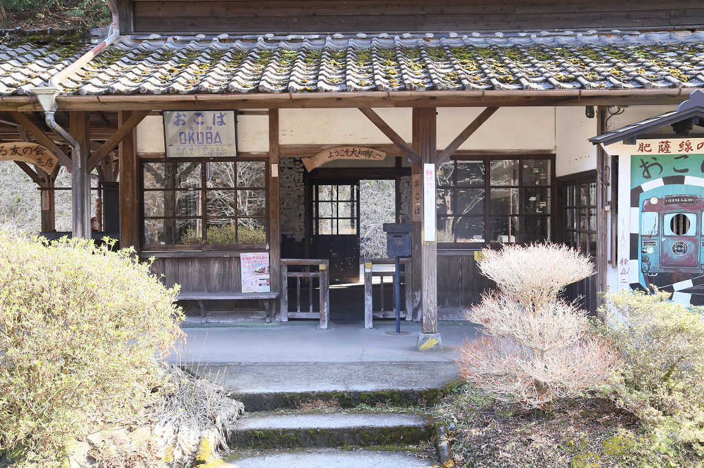 井口八幡神社毘沙門堂軒廻り