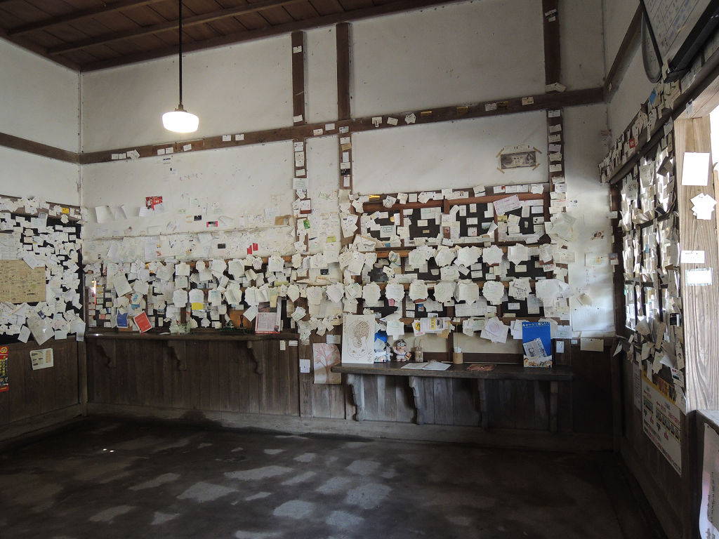 井口八幡神社毘沙門堂軒廻り