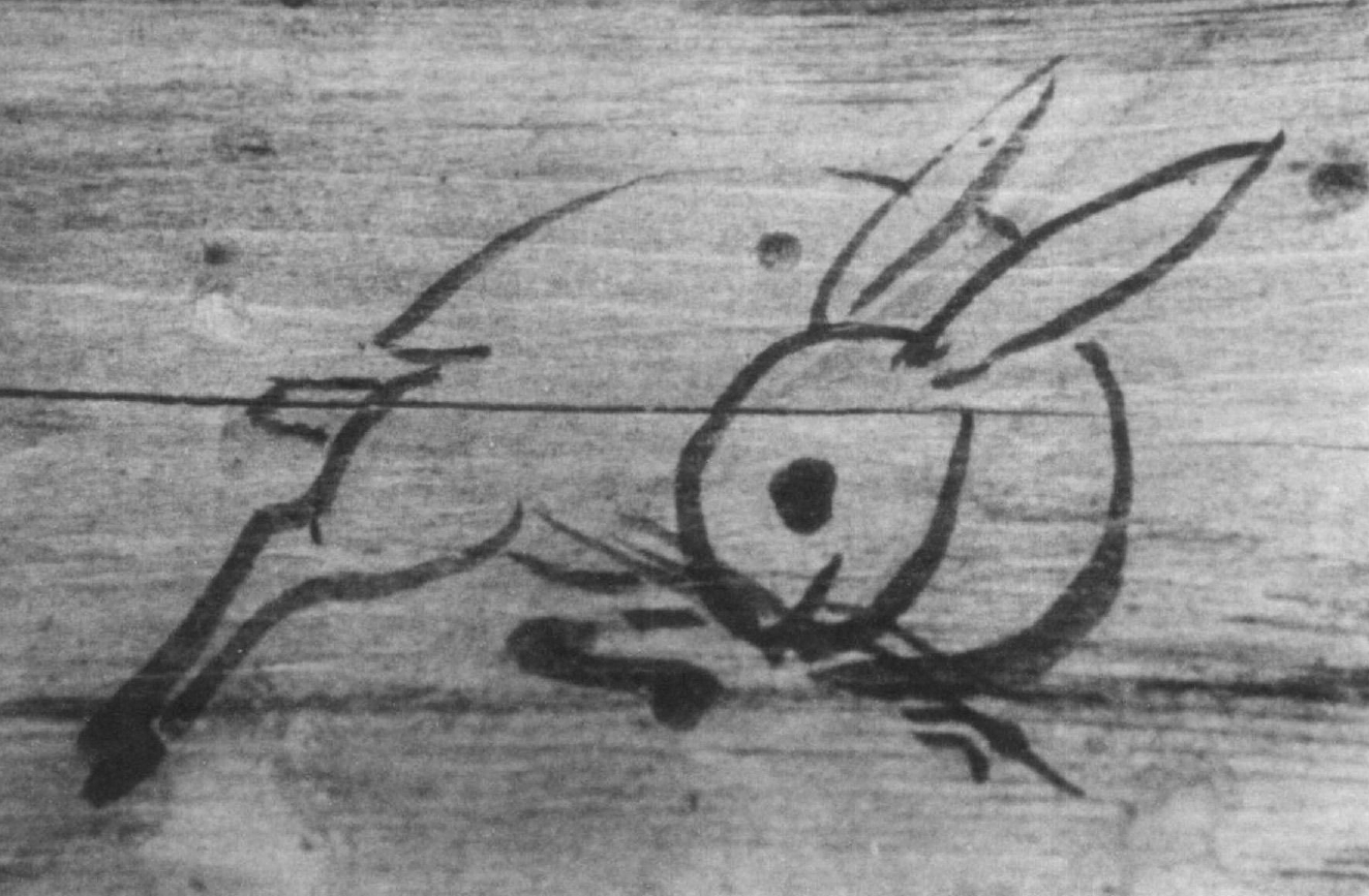 愛媛善光寺薬師堂