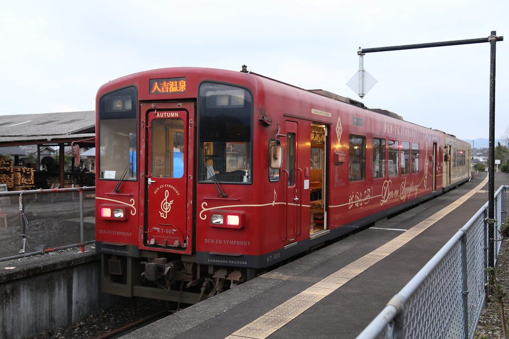 田園シンフォニー